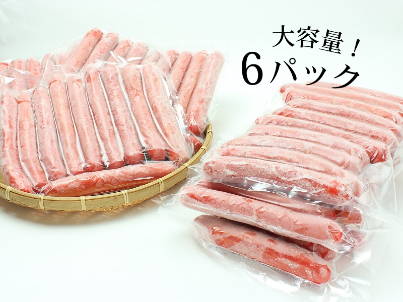 おさやさま 専用 お品一式(内訳は本文に) 訳あり 国産 無塩さば 4kg フィーレ 鯖 さば 冷凍 切身 フィレ